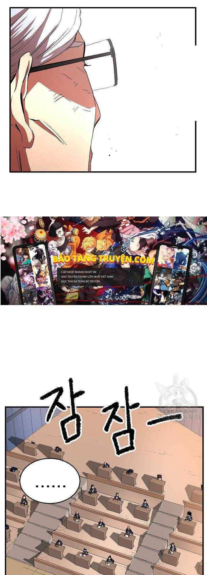 Thiên Ma Tiêu Diệt Lich King Của Murim Chap 15 - Next Chap 16