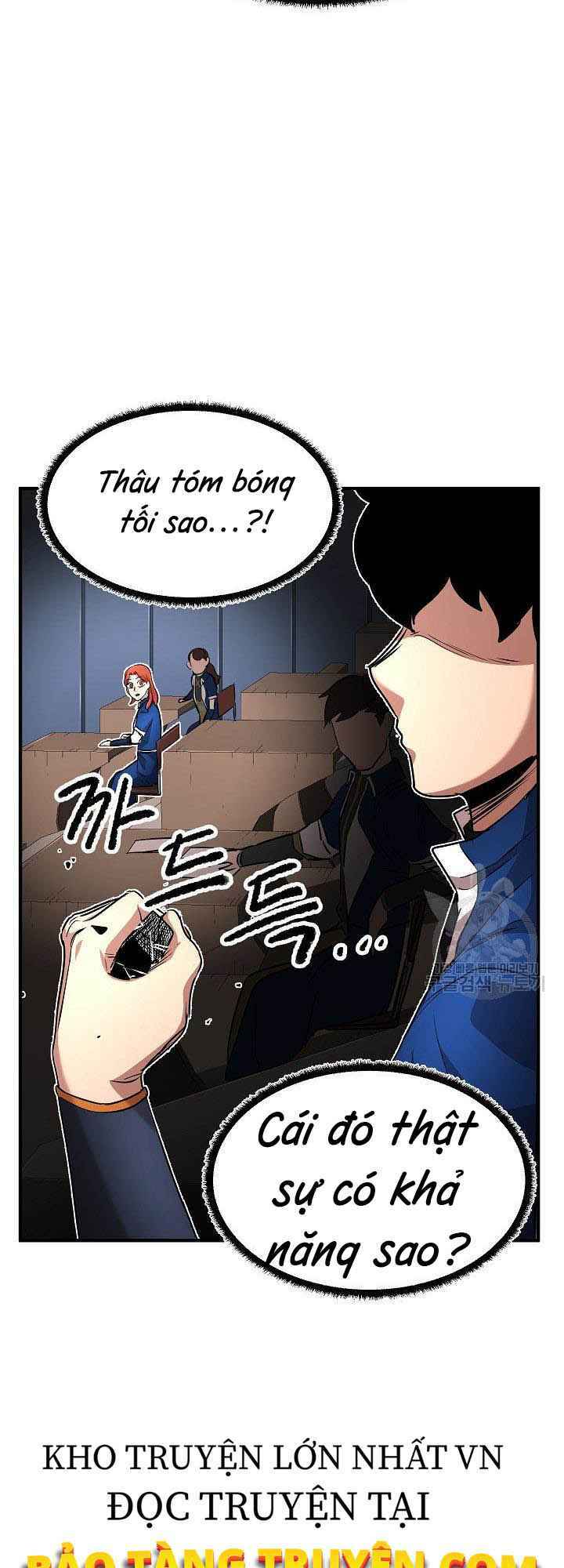 Thiên Ma Tiêu Diệt Lich King Của Murim Chap 16 - Next Chap 17