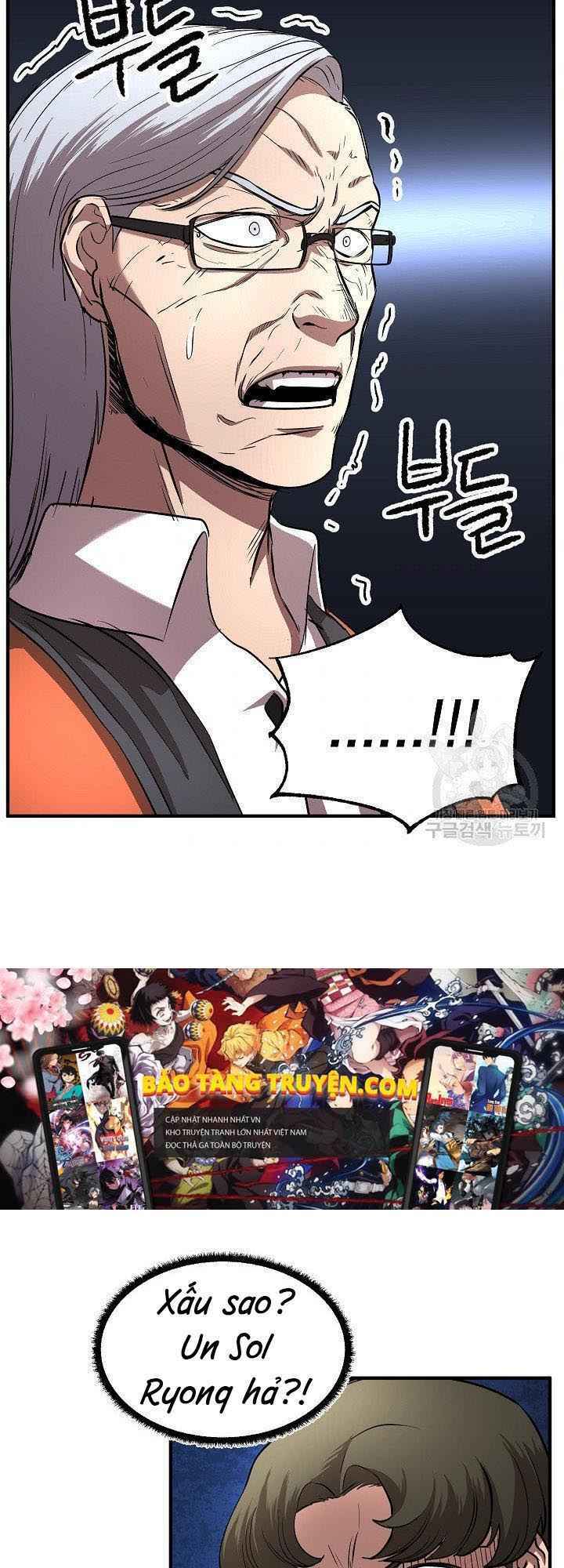 Thiên Ma Tiêu Diệt Lich King Của Murim Chap 16 - Next Chap 17