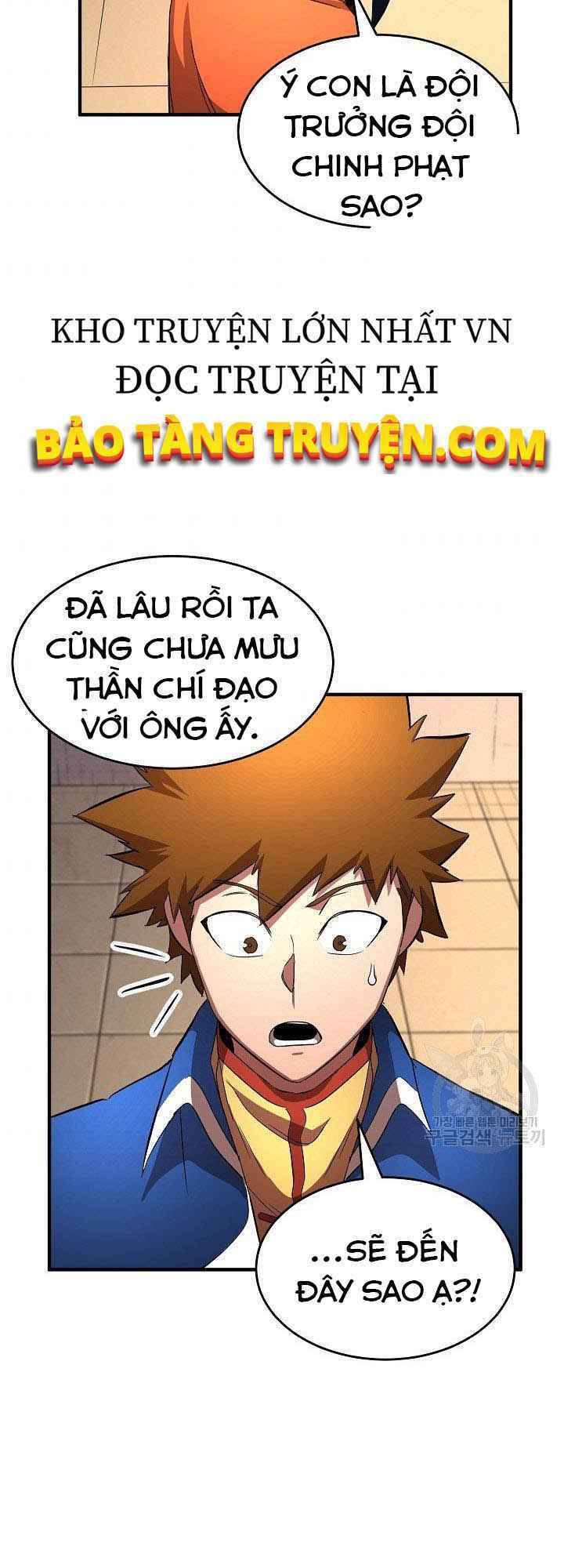 Thiên Ma Tiêu Diệt Lich King Của Murim Chap 16 - Next Chap 17