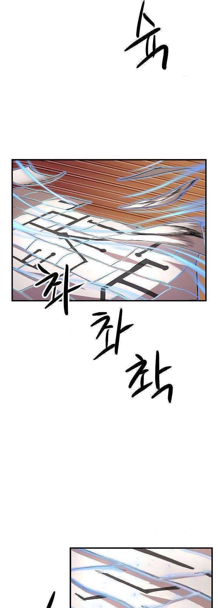 Thiên Ma Tiêu Diệt Lich King Của Murim Chap 17 - Next Chap 18
