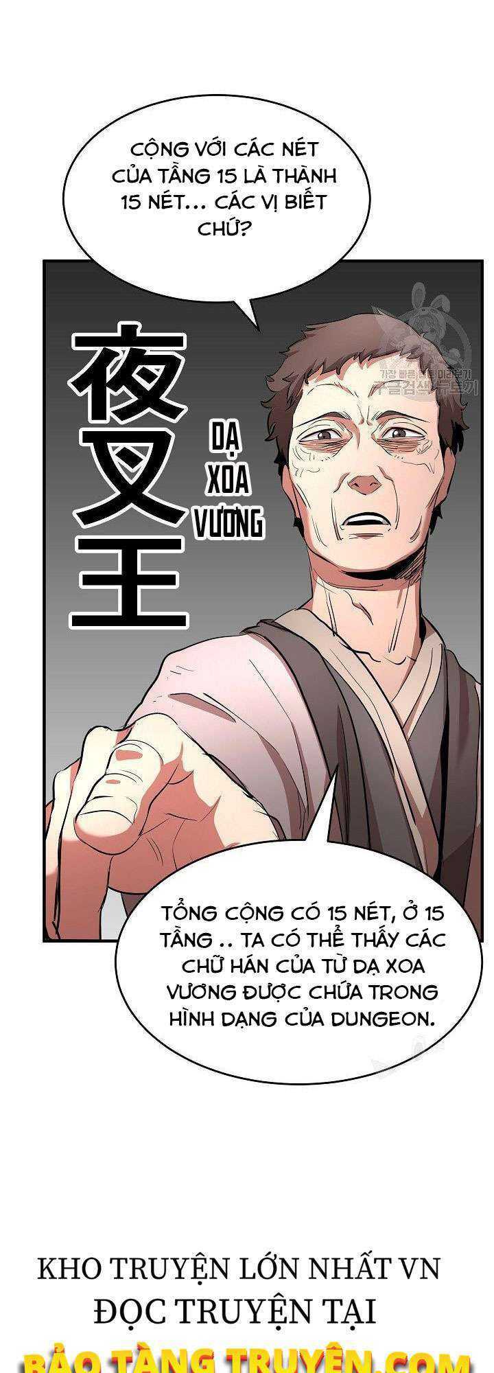 Thiên Ma Tiêu Diệt Lich King Của Murim Chap 17 - Next Chap 18