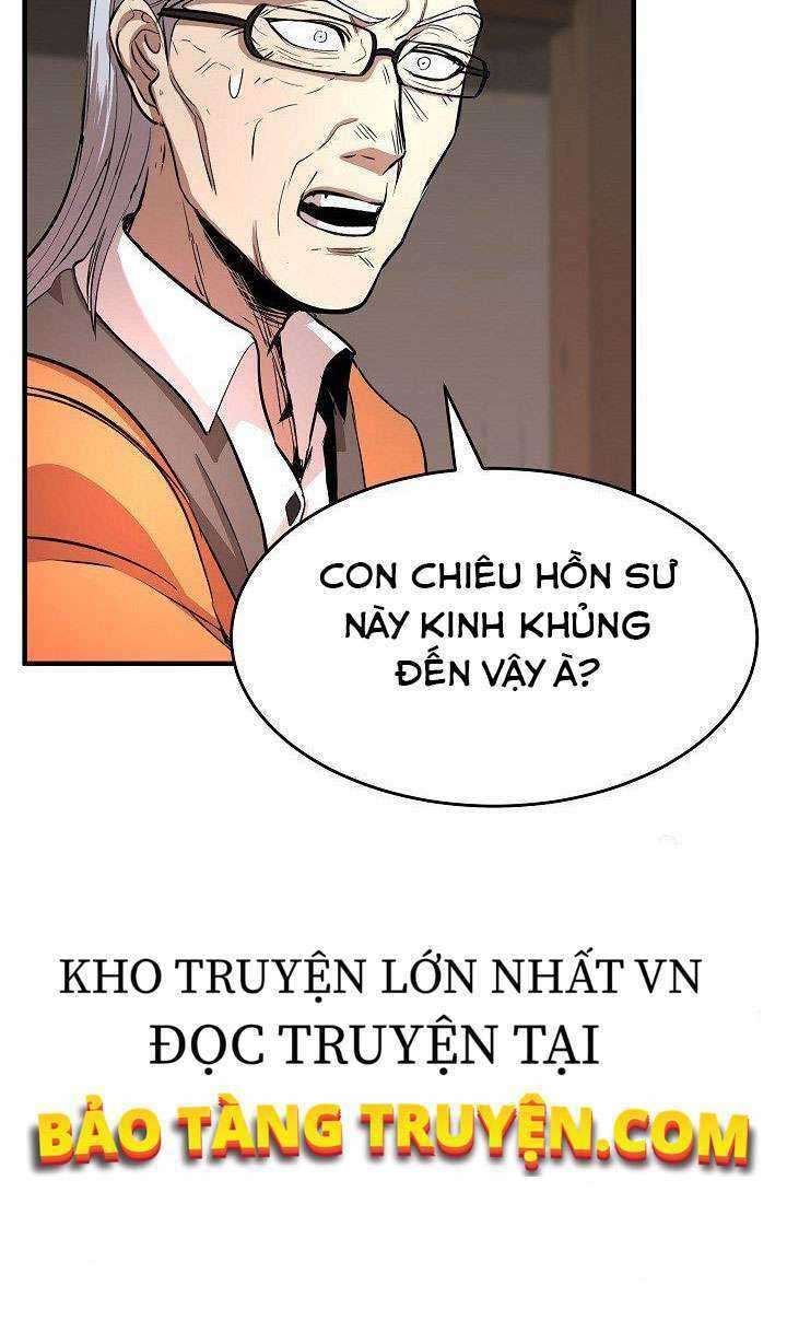 Thiên Ma Tiêu Diệt Lich King Của Murim Chap 17 - Next Chap 18
