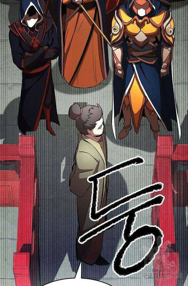 Thiên Ma Tiêu Diệt Lich King Của Murim Chap 17 - Next Chap 18