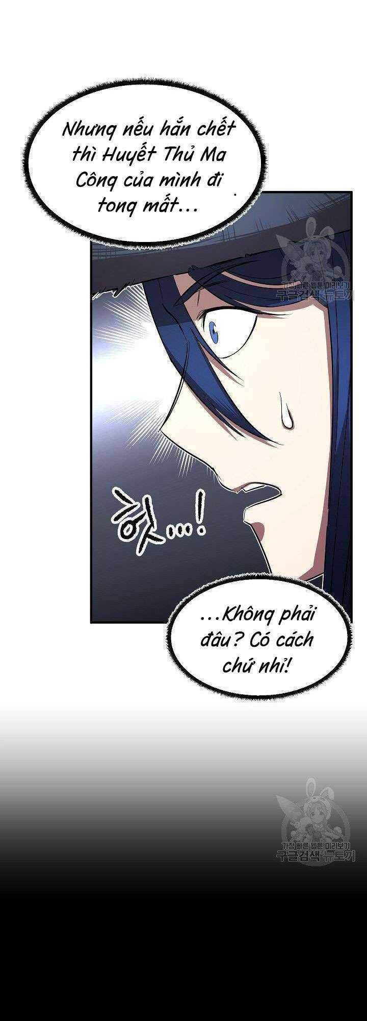 Thiên Ma Tiêu Diệt Lich King Của Murim Chap 17 - Next Chap 18