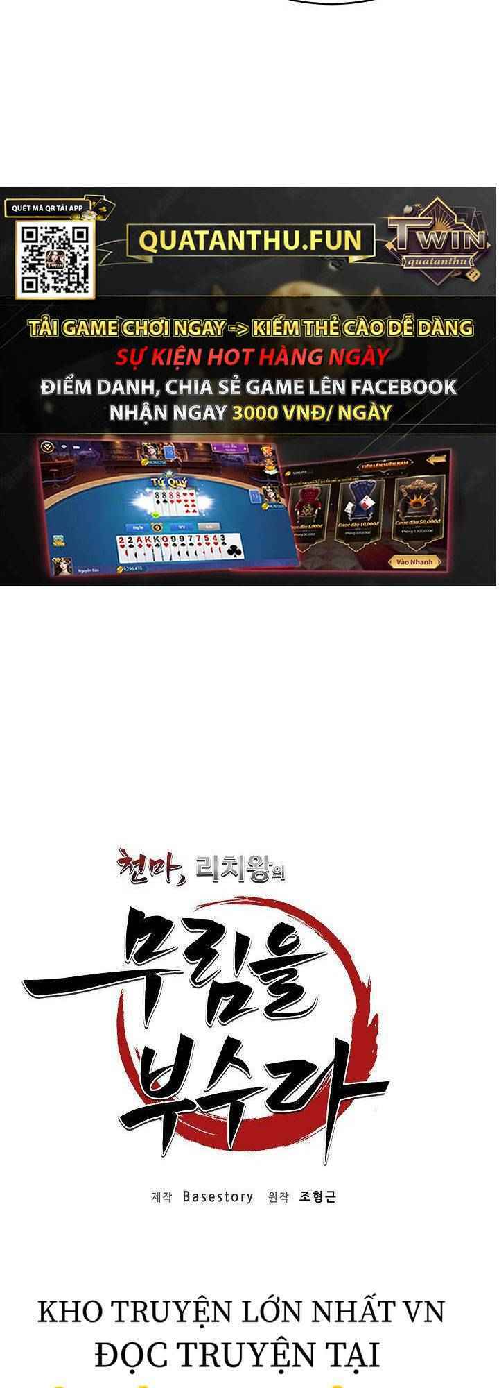 Thiên Ma Tiêu Diệt Lich King Của Murim Chap 18 - Next Chap 19