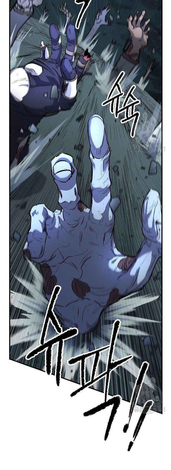 Thiên Ma Tiêu Diệt Lich King Của Murim Chap 18 - Next Chap 19