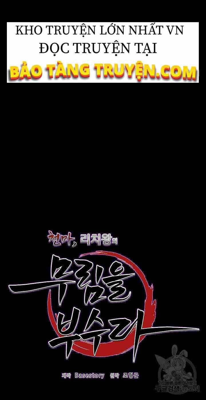 Thiên Ma Tiêu Diệt Lich King Của Murim Chap 2 - Next Chap 3