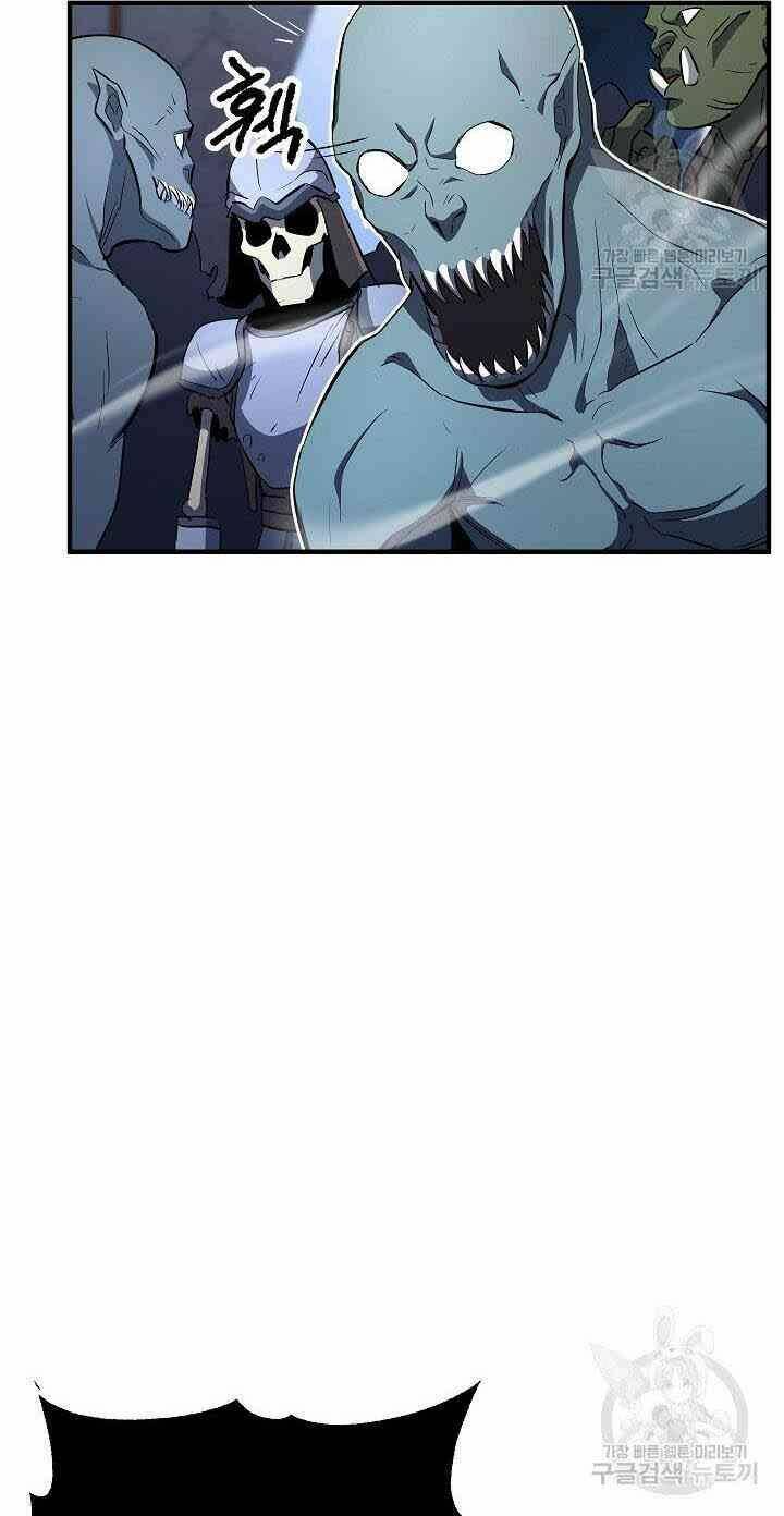 Thiên Ma Tiêu Diệt Lich King Của Murim Chap 2 - Next Chap 3