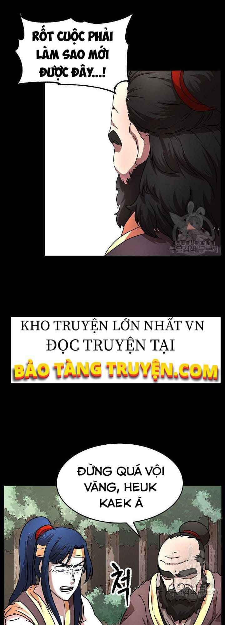 Thiên Ma Tiêu Diệt Lich King Của Murim Chap 20 - Next Chap 21