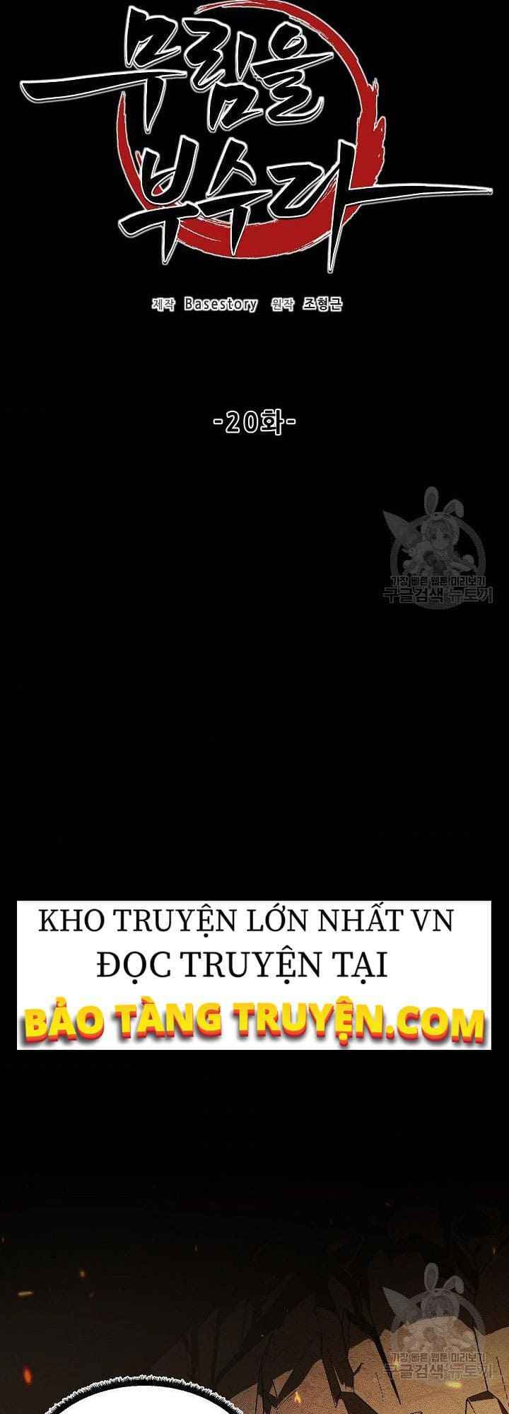 Thiên Ma Tiêu Diệt Lich King Của Murim Chap 20 - Next Chap 21
