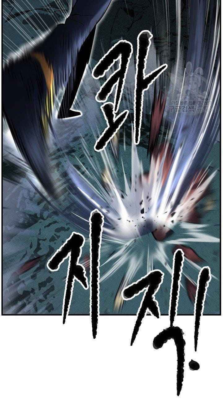 Thiên Ma Tiêu Diệt Lich King Của Murim Chap 20 - Next Chap 21