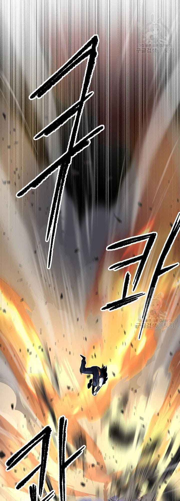 Thiên Ma Tiêu Diệt Lich King Của Murim Chap 20 - Next Chap 21