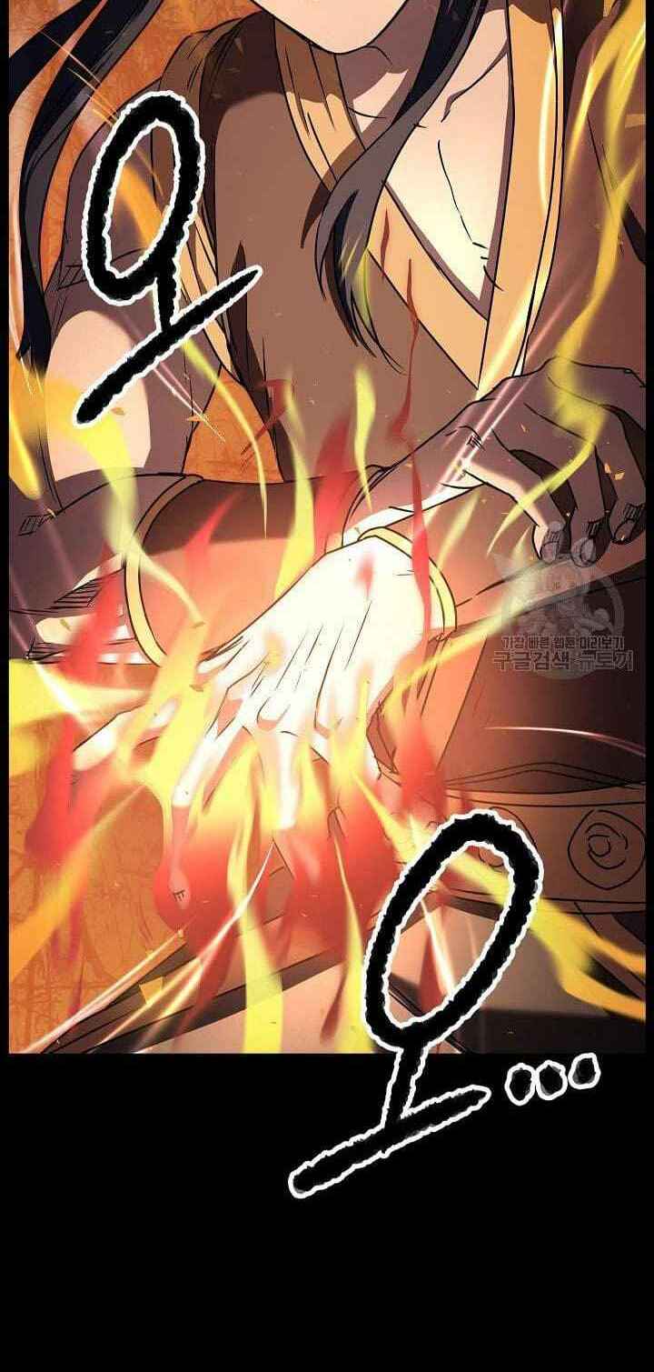 Thiên Ma Tiêu Diệt Lich King Của Murim Chap 20 - Next Chap 21