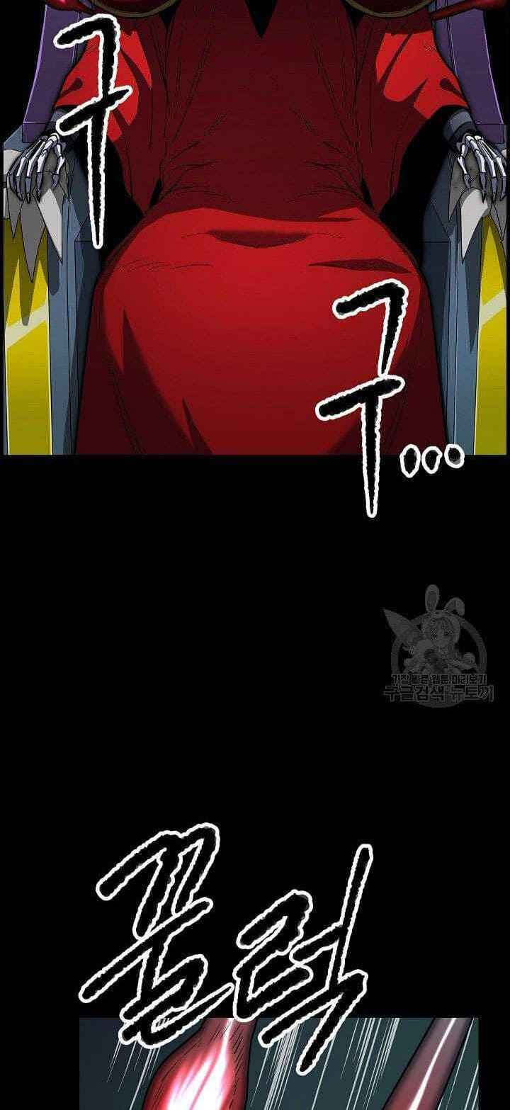 Thiên Ma Tiêu Diệt Lich King Của Murim Chap 20 - Next Chap 21