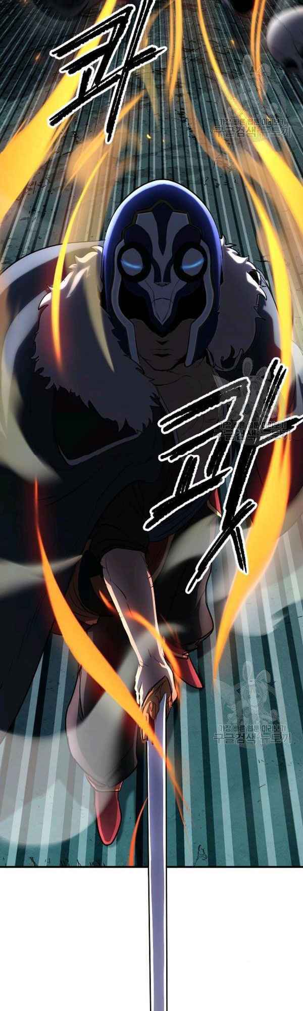 Thiên Ma Tiêu Diệt Lich King Của Murim Chap 21 - Next Chap 22