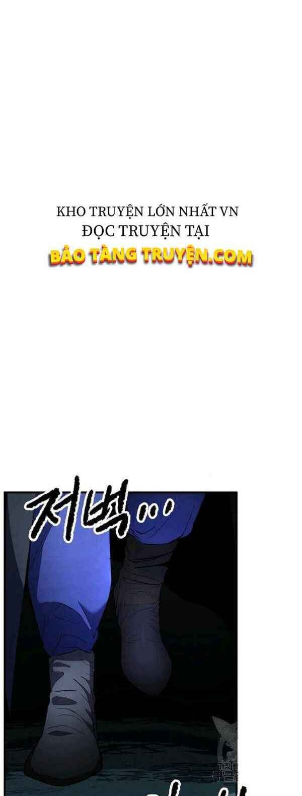 Thiên Ma Tiêu Diệt Lich King Của Murim Chap 21 - Next Chap 22