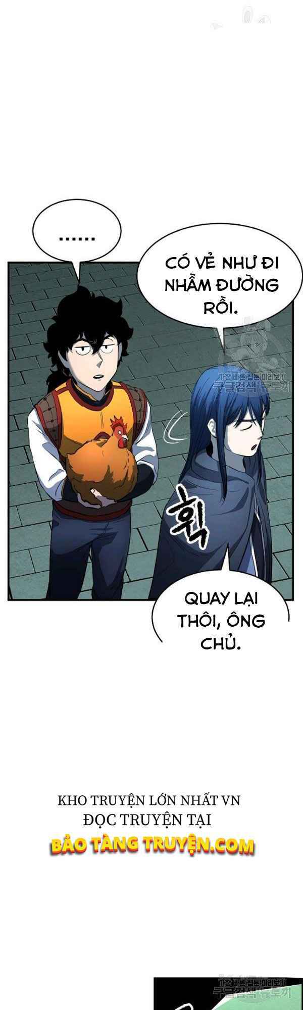 Thiên Ma Tiêu Diệt Lich King Của Murim Chap 21 - Next Chap 22