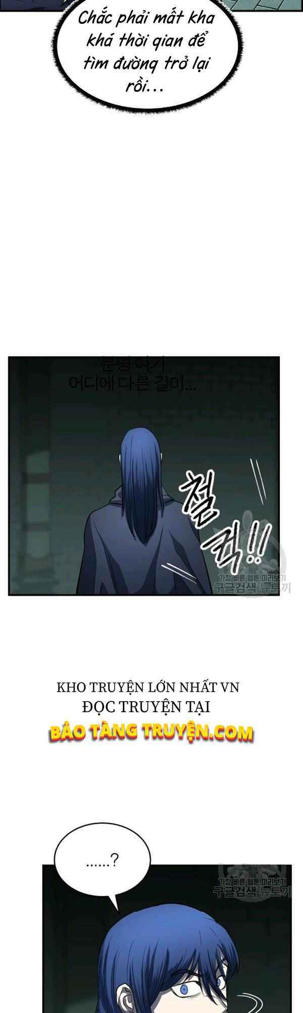Thiên Ma Tiêu Diệt Lich King Của Murim Chap 21 - Next Chap 22