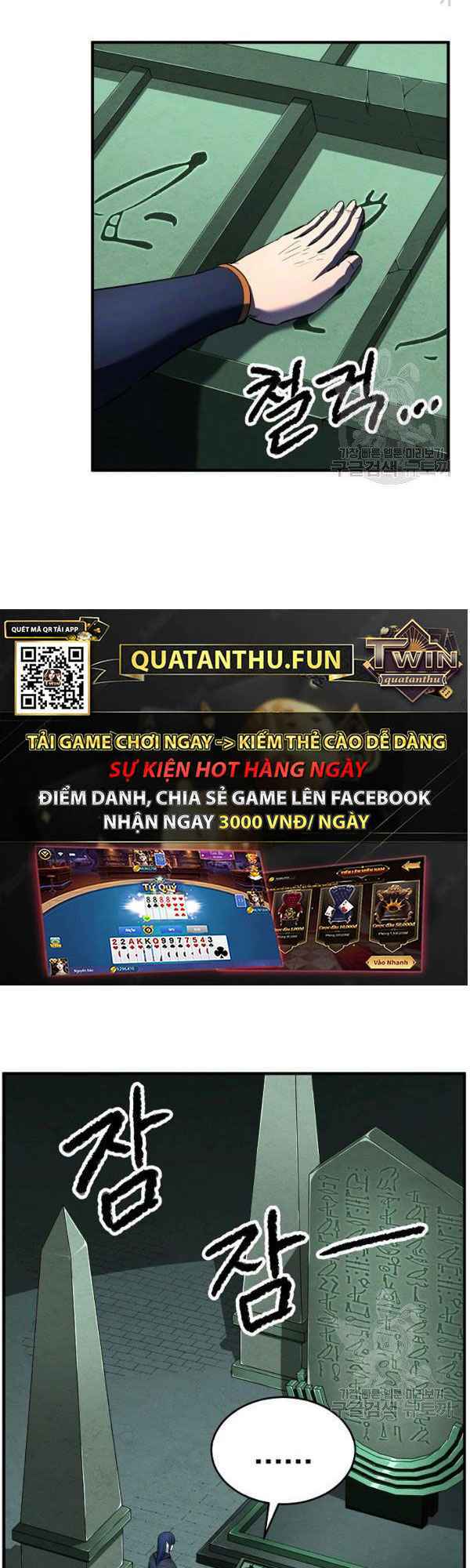 Thiên Ma Tiêu Diệt Lich King Của Murim Chap 21 - Next Chap 22