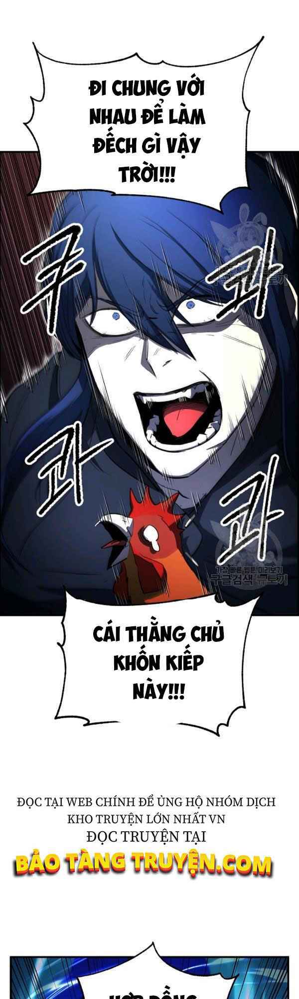 Thiên Ma Tiêu Diệt Lich King Của Murim Chap 22 - Next Chap 23