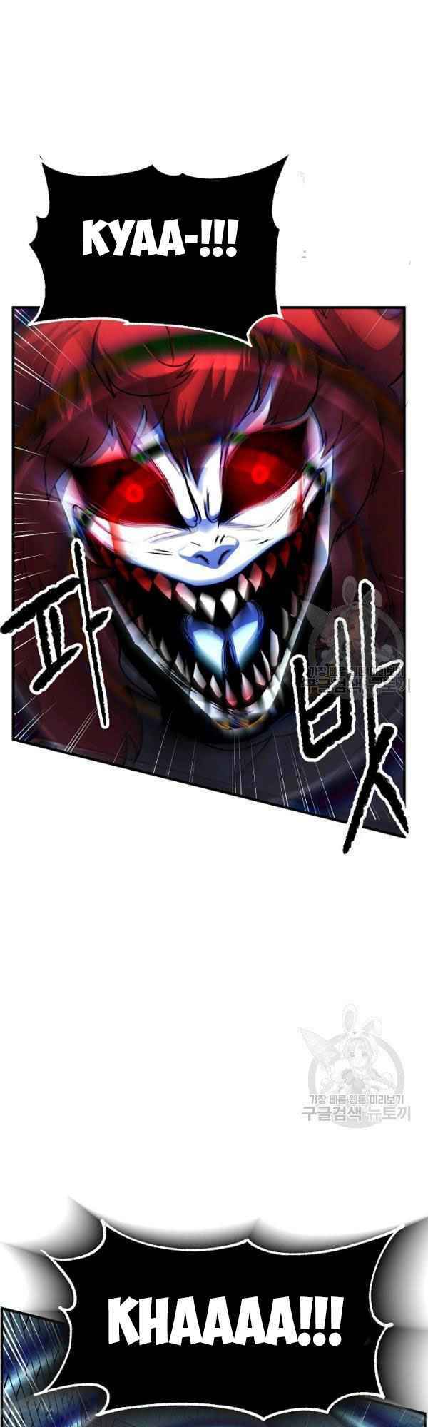 Thiên Ma Tiêu Diệt Lich King Của Murim Chap 22 - Next Chap 23