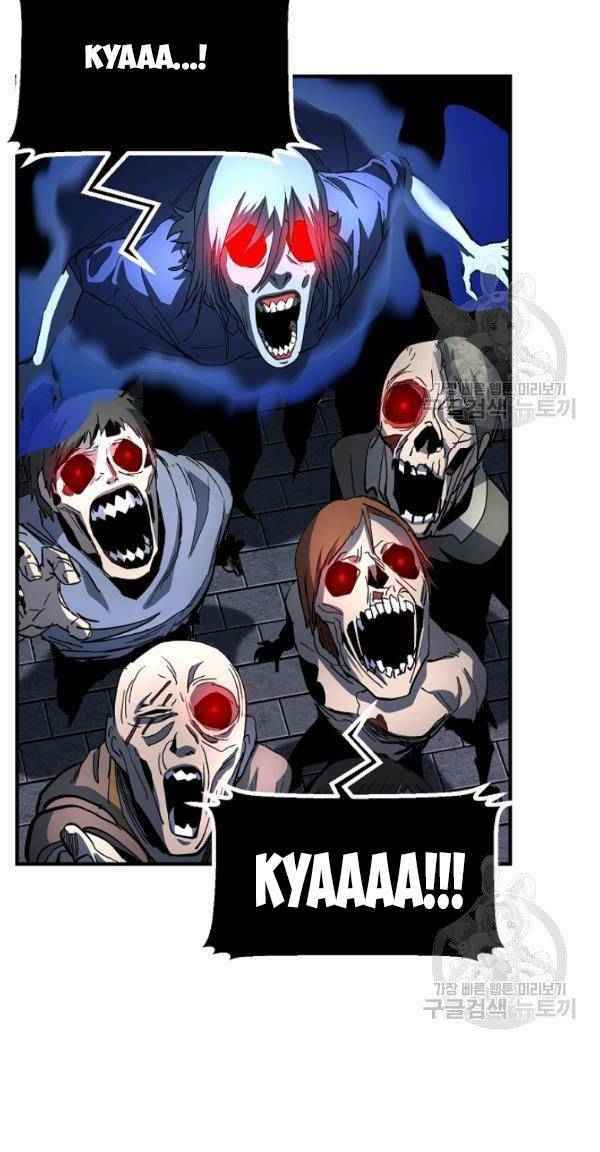 Thiên Ma Tiêu Diệt Lich King Của Murim Chap 23 - Next Chap 24