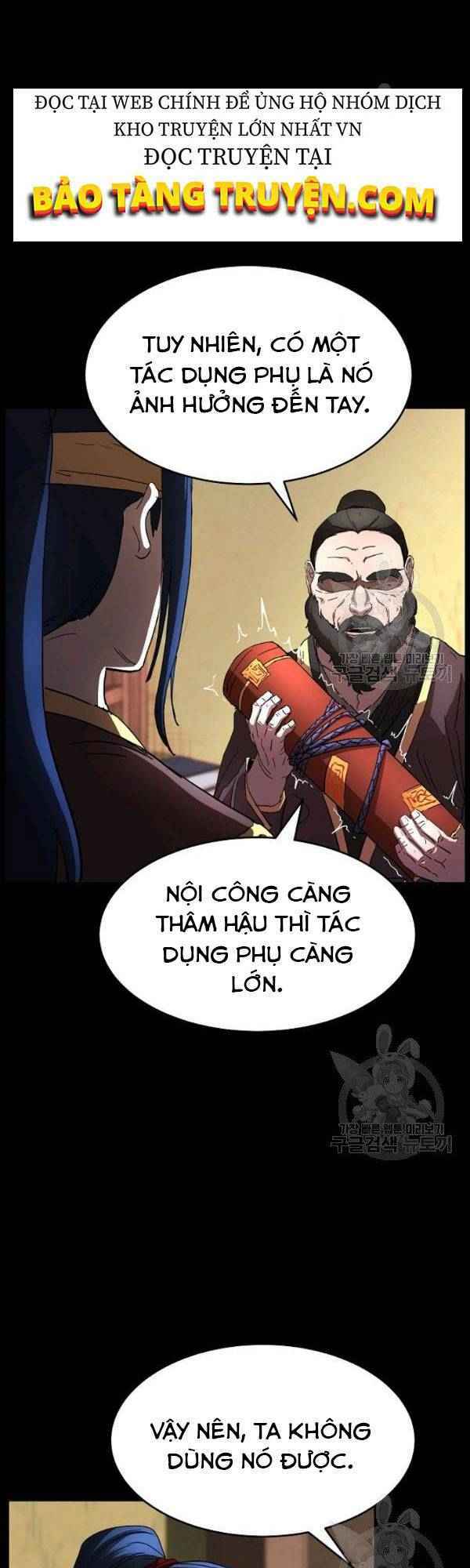 Thiên Ma Tiêu Diệt Lich King Của Murim Chap 23 - Next Chap 24