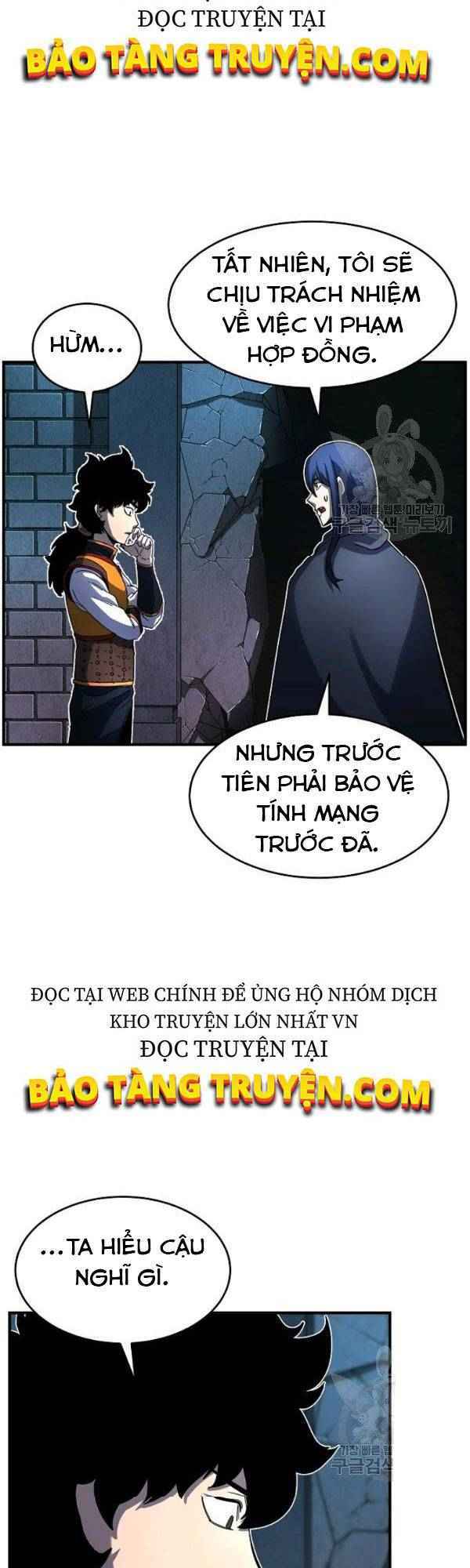 Thiên Ma Tiêu Diệt Lich King Của Murim Chap 23 - Next Chap 24