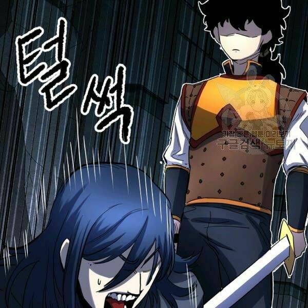 Thiên Ma Tiêu Diệt Lich King Của Murim Chap 24 - Next Chap 25