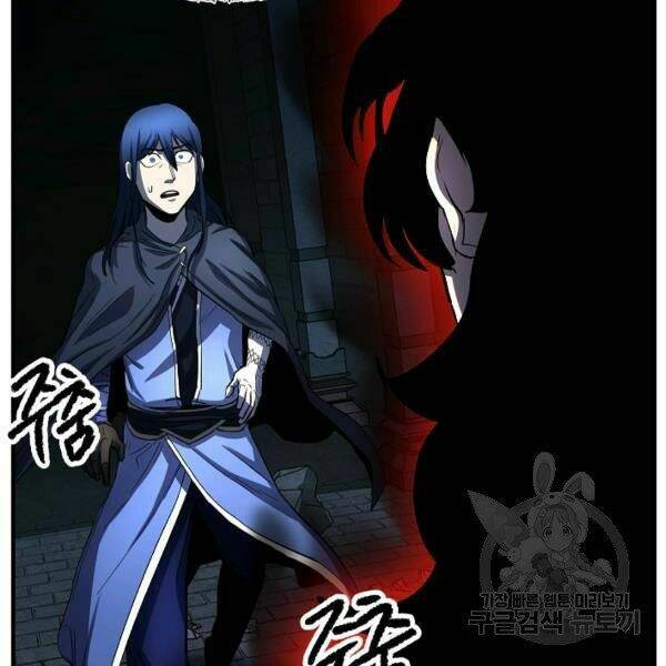 Thiên Ma Tiêu Diệt Lich King Của Murim Chap 24 - Next Chap 25