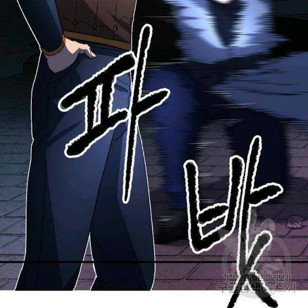 Thiên Ma Tiêu Diệt Lich King Của Murim Chap 24 - Next Chap 25