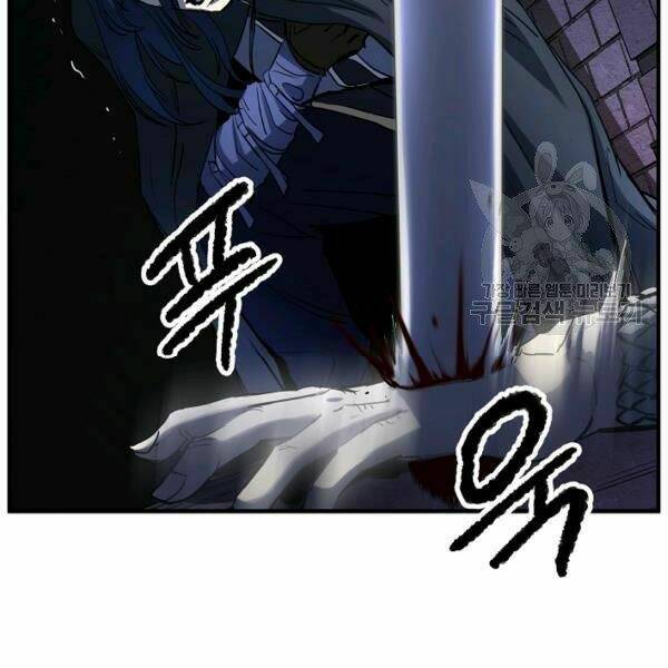Thiên Ma Tiêu Diệt Lich King Của Murim Chap 24 - Next Chap 25