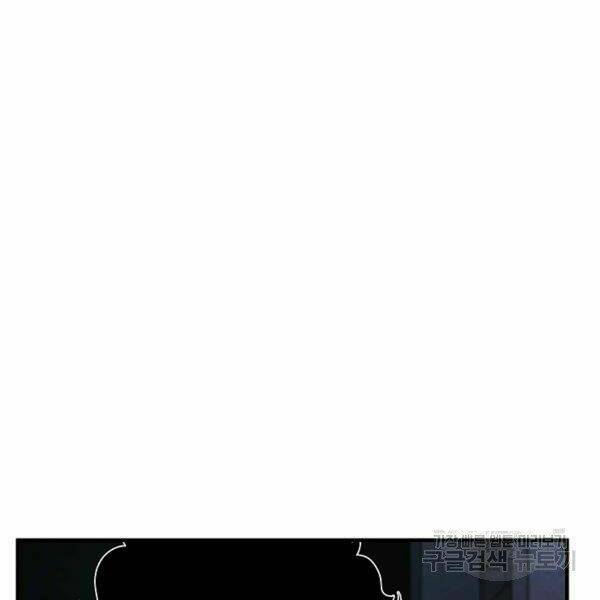 Thiên Ma Tiêu Diệt Lich King Của Murim Chap 24 - Next Chap 25