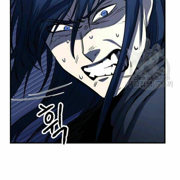 Thiên Ma Tiêu Diệt Lich King Của Murim Chap 24 - Next Chap 25