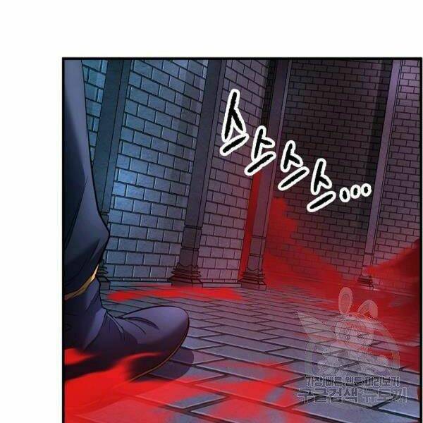 Thiên Ma Tiêu Diệt Lich King Của Murim Chap 24 - Next Chap 25