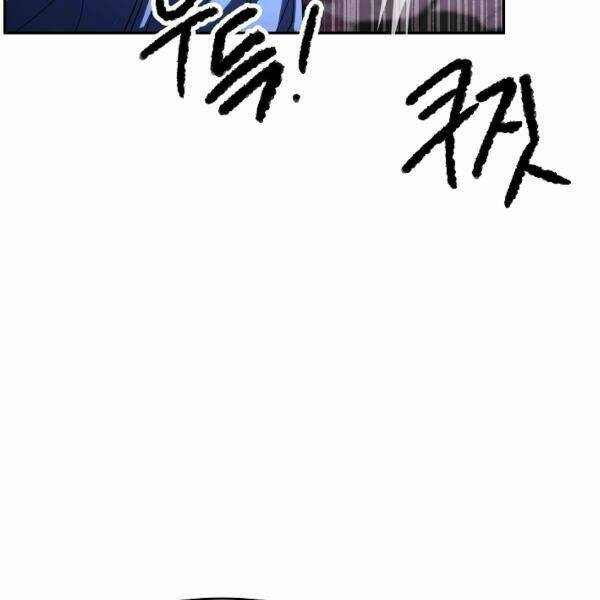 Thiên Ma Tiêu Diệt Lich King Của Murim Chap 24 - Next Chap 25