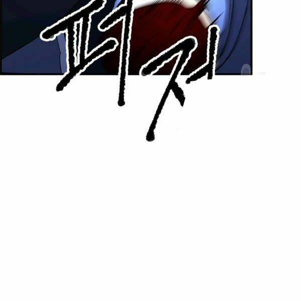 Thiên Ma Tiêu Diệt Lich King Của Murim Chap 24 - Next Chap 25