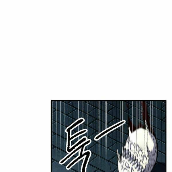 Thiên Ma Tiêu Diệt Lich King Của Murim Chap 24 - Next Chap 25