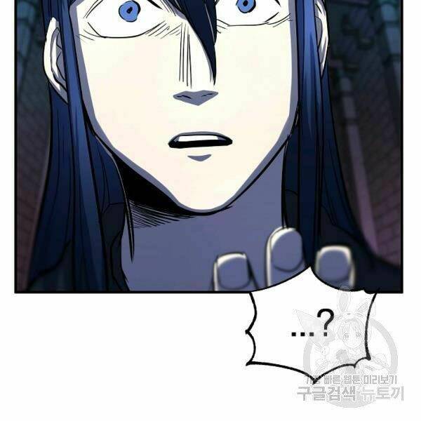 Thiên Ma Tiêu Diệt Lich King Của Murim Chap 24 - Next Chap 25