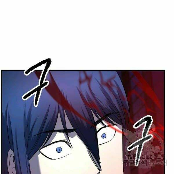 Thiên Ma Tiêu Diệt Lich King Của Murim Chap 24 - Next Chap 25