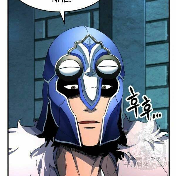 Thiên Ma Tiêu Diệt Lich King Của Murim Chap 25 - Next Chap 26
