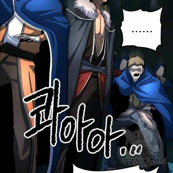 Thiên Ma Tiêu Diệt Lich King Của Murim Chap 25 - Next Chap 26