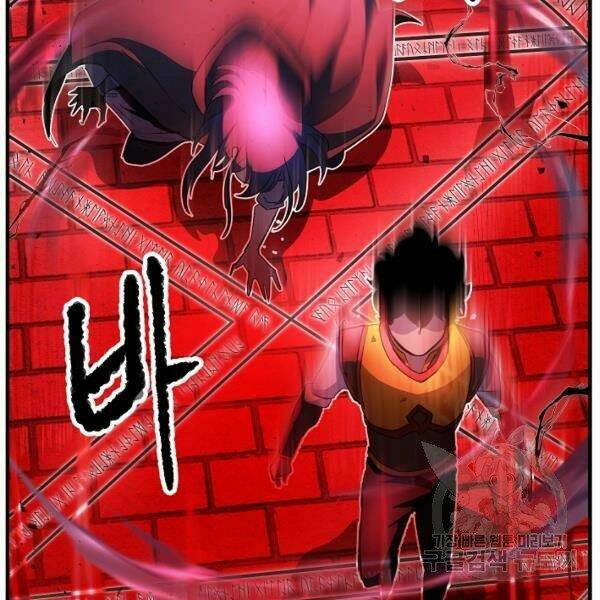 Thiên Ma Tiêu Diệt Lich King Của Murim Chap 25 - Next Chap 26