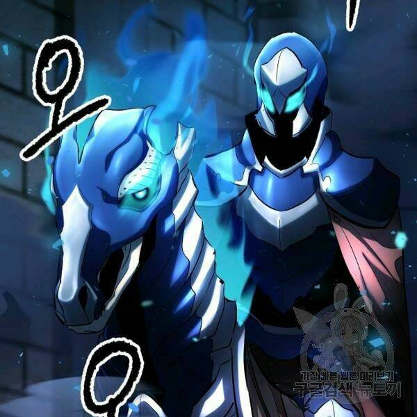 Thiên Ma Tiêu Diệt Lich King Của Murim Chap 25 - Next Chap 26