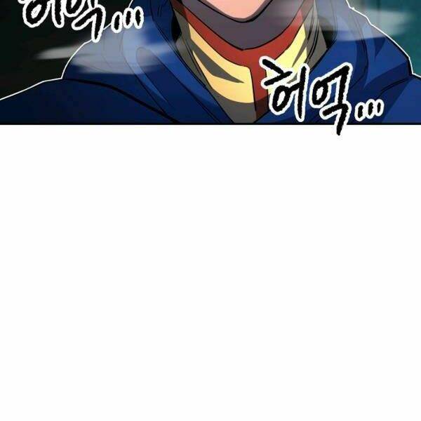 Thiên Ma Tiêu Diệt Lich King Của Murim Chap 25 - Next Chap 26
