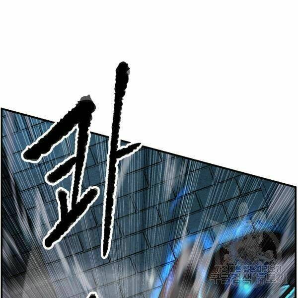 Thiên Ma Tiêu Diệt Lich King Của Murim Chap 25 - Next Chap 26
