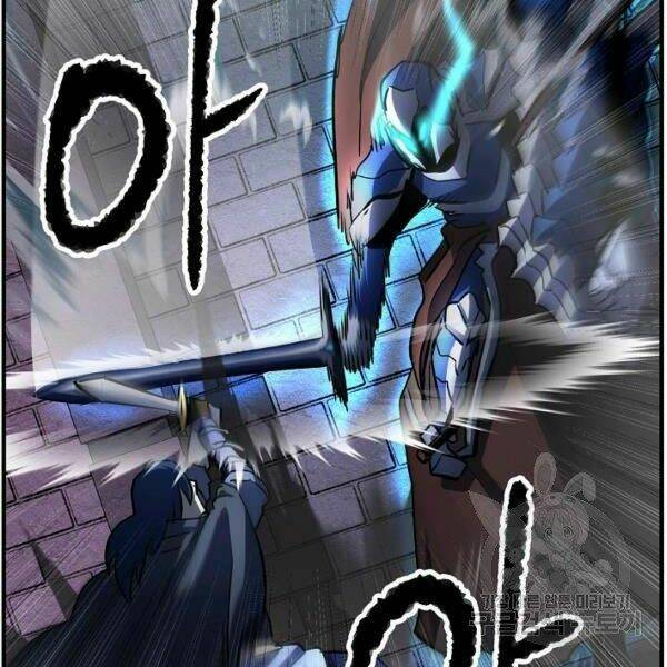Thiên Ma Tiêu Diệt Lich King Của Murim Chap 25 - Next Chap 26