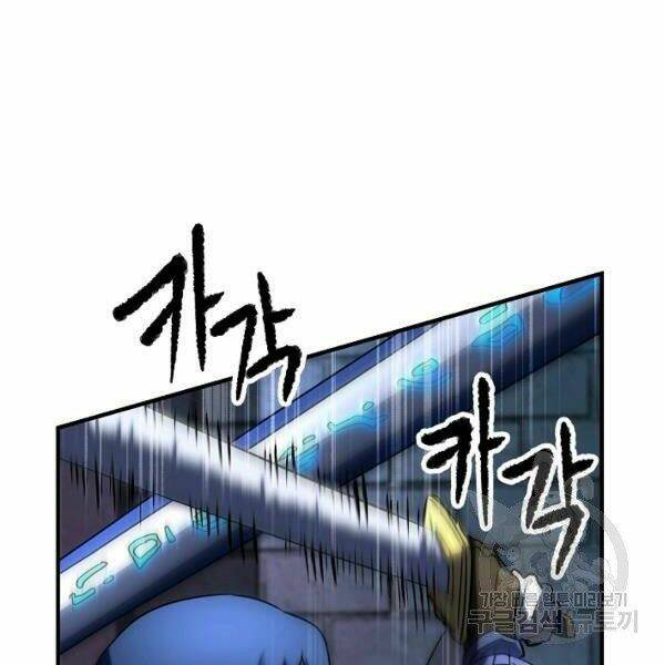 Thiên Ma Tiêu Diệt Lich King Của Murim Chap 25 - Next Chap 26