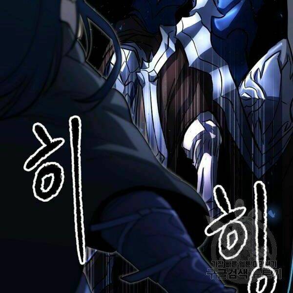Thiên Ma Tiêu Diệt Lich King Của Murim Chap 25 - Next Chap 26